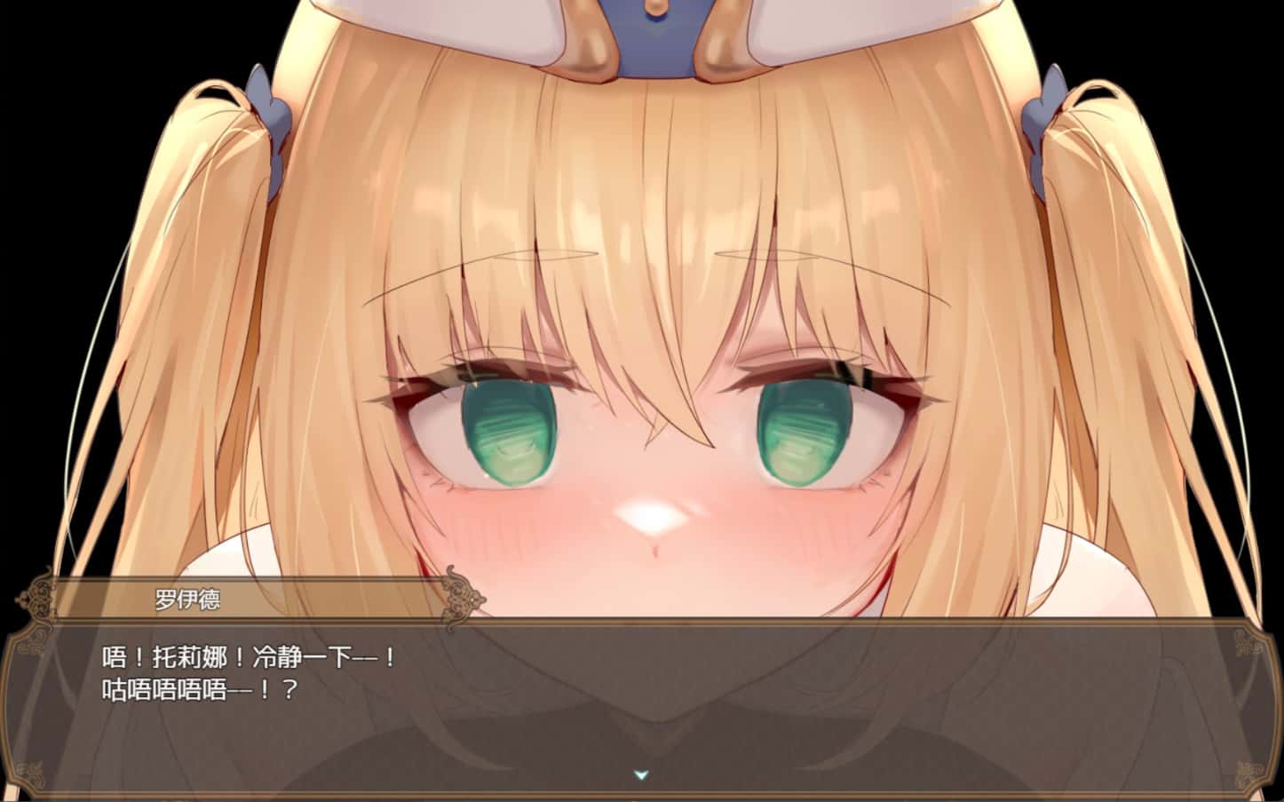 影色渐染~阿斯林顿的妹神官 +DLC 完结版插画