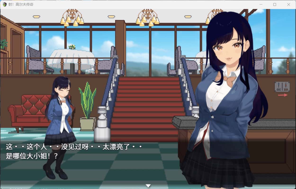 视觉数据3